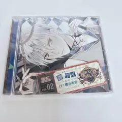 2026年最新】櫻井孝宏の人気アイテム - メルカリ