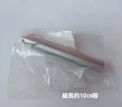 Item thumbnail for item d21a6afc-2d34-4896-b59d-5db99da94f08