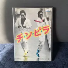 Item thumbnail for item e1f28a44-ae76-4d01-bb6e-a778702aae9c