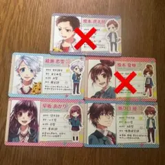 【最終値下げ】HoneyWorks 綾瀬恋雪 缶バッジ まとめ売り 2025年最新】綾瀬恋雪の人気アイテム - メルカリ