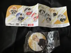 ハイキュー！！くら寿司 びっくらポン 缶バッジ 宮侑
