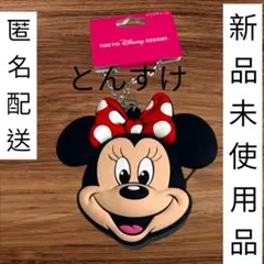 新品 ミッキー　バッグチャーム　シリコン　コインケース　 ディズニー