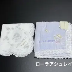 LAURA ASHLEY ハンカチ 2枚セット