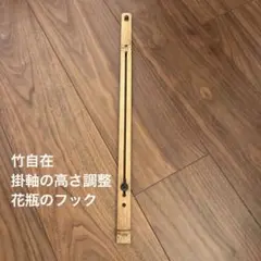 掛け軸 青山芳友 一富士二鷹三茄子 絹本 希少 縁起物 軸装 茶道具 掛軸 です 掛け軸 青山芳友 一富士二鷹三茄子 絹本 希少 縁起物 軸装