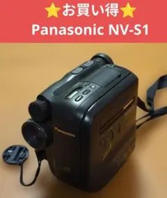2026年最新】パナソニック panasonic nv-ds7の人気アイテム - メルカリ