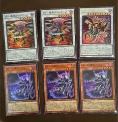 遊戯王　BFデッキパーツセット売り