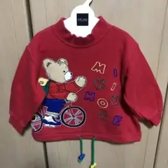 ミキハウス♪大きなクマがとっても可愛いトレーナー mikihouse レトロ