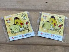 けんけつちゃん　ピンバッジ2個セット　ポムポムプリン　A型