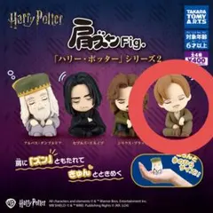 のつき様 リクエスト 2点 まとめ商品