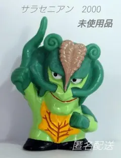 メルカリ