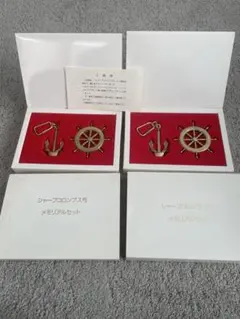 Item thumbnail for item 0e51b688-f51d-4b27-9259-337e6e163465