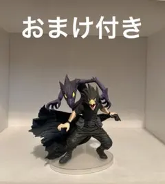 ヒロアカ 常闇踏陰 一番くじ フィギュア おまけ付き