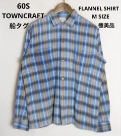 60S　TOWNCRAFT　ネルシャツ　オンブレチェック　ヴィンテージ　USA製のサムネイル