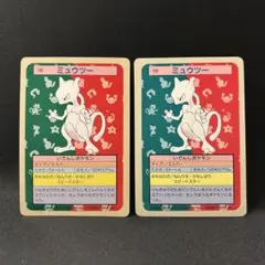 2025年最新】トップサン ポケモンカードの人気アイテム - メルカリ