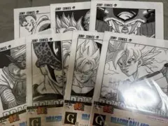 Item thumbnail for item b74cfc23-cc33-41b9-9504-8b7f17470b03