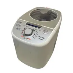 Item thumbnail for item d1a02d1a-e096-4391-a21b-7f7d90e923c0