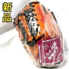 【新品】ローリングス 左投用 グローブ 12インチ ソフトボール レディース