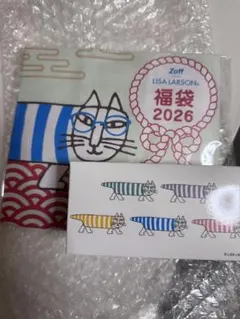 Item thumbnail for item 8f60398e-da19-4d50-98e5-f81f40fcc39a