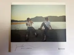 杢代和人＆長野凌大 写真集 Puzzle