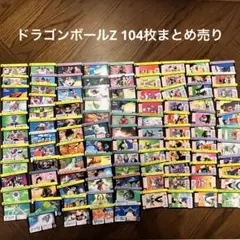 DRAGON BALL ドラゴンボール カードダス 100枚セット - メルカリ