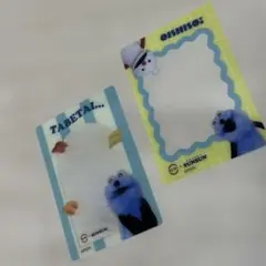 【新品】クリアカード2点セット