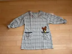 くまのがっこう 学研 すてきな先生