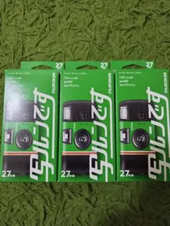 有効期限あり 2027/03FUJIFILM 写ルンです 27枚撮り 2個セット - メルカリ