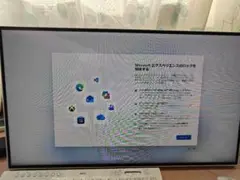 【お値引き可能】NEC LAVIE Direct HA PC−GD187CEDNのサムネイル