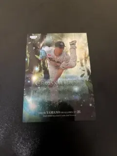 2026BBM2nd山野太一100枚限定CROSS FORESTカードCF70