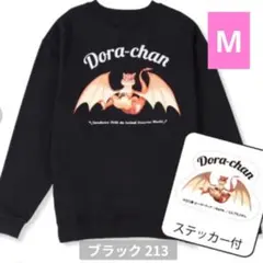 Item thumbnail for item 8ca9e212-3bfe-46c1-9507-aab98dea8c3c