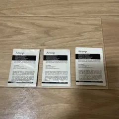 Aesopクレンジングパック　サンプル