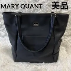 極美品✨　MARY QUANT マリークワント　レザー　トートバッグ　ブラック
