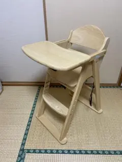 KATOJI カトージ ベビーチェア 4段切替 クッション 折り畳み 22500 