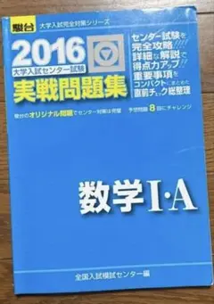 Item thumbnail for item e79a4764-2223-47d8-b809-7f2c148b781e