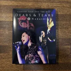 Item thumbnail for item 22c1dee8-dbfb-4bd9-b499-a2878c4e4ce1