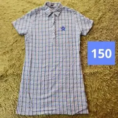 FILA　チェック柄 ワンピース 半袖 水色 150cm 女の子