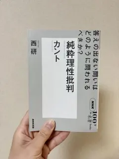 Item thumbnail for item e7e8da49-dfa0-4ad7-a4b6-711450b89b80