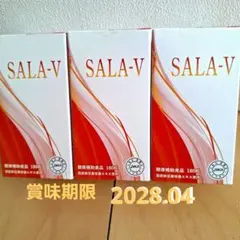 2026年最新】SALA v nhcの人気アイテム - メルカリ