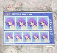 アイカツ 証明写真館 氷上すみれ
