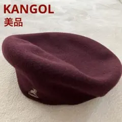KANGOL カンゴール ハンチング Wool 504 ベレー帽 バーガンディ
