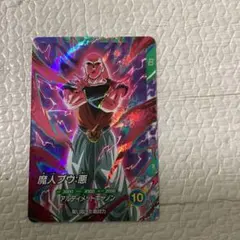 SDVTP-006 魔人ブウ:悪