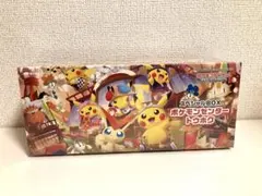 【プロモカード シュリンク付き⭐︎未開封】ポケモンカード スペシャルBOXトウホク