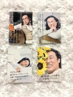 2026年最新】アーモンドピーク 秋山の人気アイテム - メルカリ