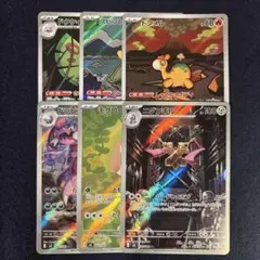 ポケモンカード　ARセット
