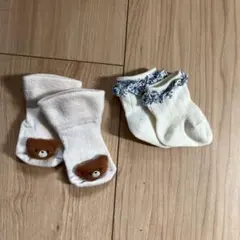 ベビー靴下 クマ刺繍 フリル付き　二足セット