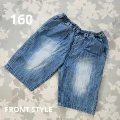 F.O KIDS　エフオーキッズ　デニム　ショートパンツ　ブルー　ユーズド　古着