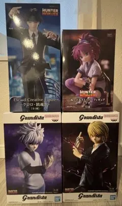 HUNTER×HUNTER 4体セット クラピカ キルア クロロ マチ