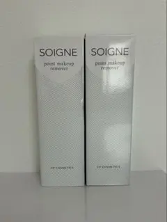 【新品未使用】ソワーニュポイントメイクアップリムーバー 100mL ×2本のサムネイル