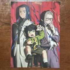 PASH! 2025年12月号付録　羅小黒戦記　クリアファイル＆ポスター