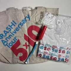 嵐 5×10 Tシャツ 七分袖 新品未開封 ペンライト エコバック